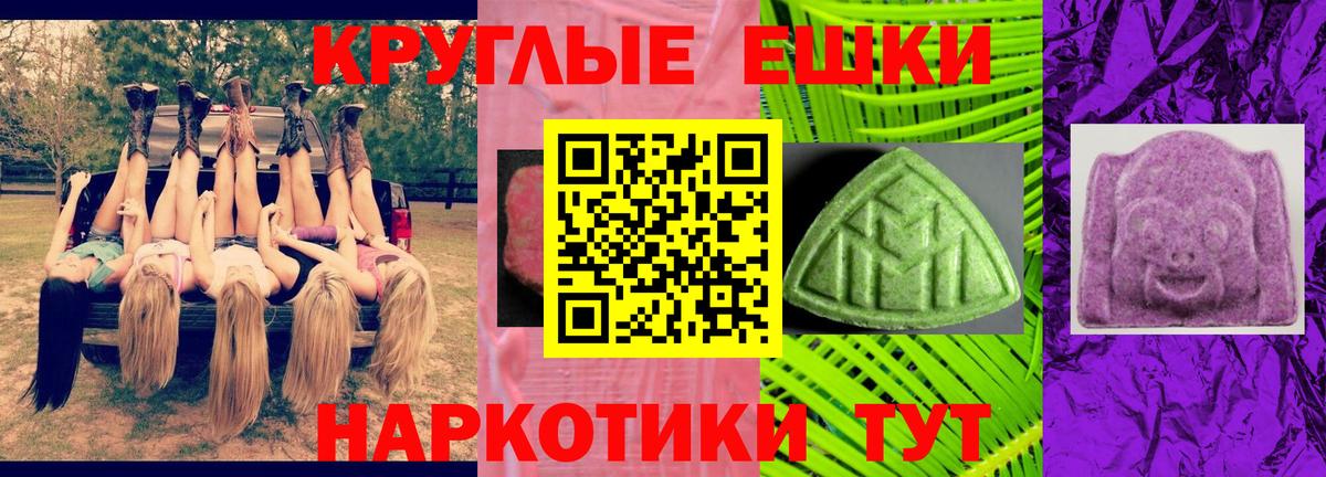 Ecstasy louis Vuitton Кировск