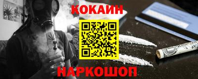 mdpv Краснокаменск