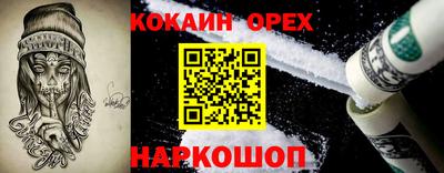 mdpv Краснокаменск