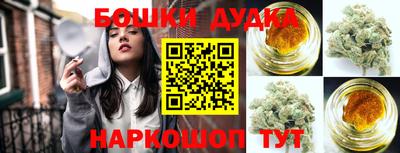 кокаин перу Краснодар
