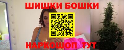 кокаин перу Краснодар