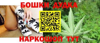 mdpv Краснокаменск
