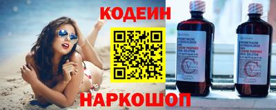mdpv Краснокаменск