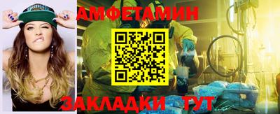 кокаин перу Краснодар