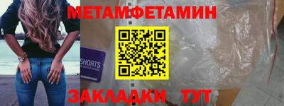 mdpv Краснокаменск