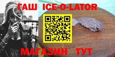 mdpv Краснокаменск