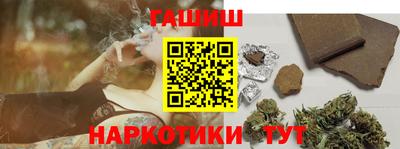 mdpv Краснокаменск