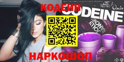 mdpv Краснокаменск